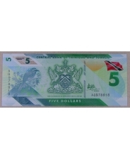 Тринидад и Тобаго 5 долларов 2020 UNC. арт. 4025